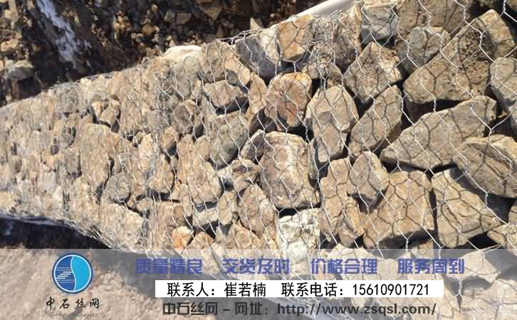格賓網(wǎng)
